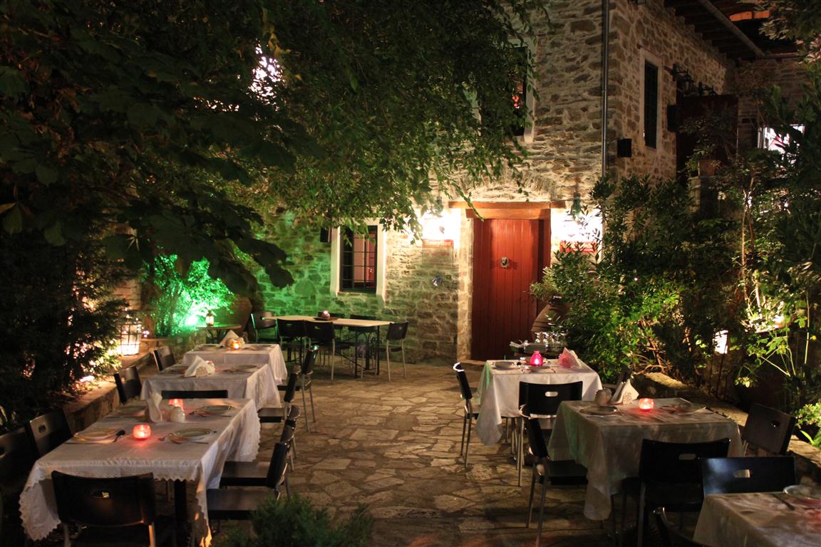 Ristorante Italiano Ζαγορά