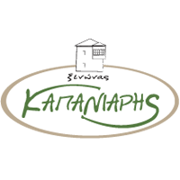 Ξενώνας Καπανιάρης-Ζαγορά